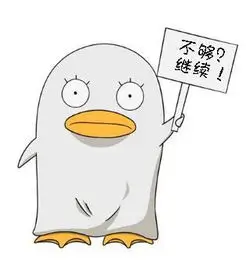 影迷北纬三十度头像